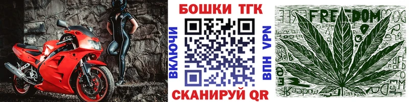 Где купить наркотики Тарко-Сале NBOMe  МЕГА маркетплейс  Мефедрон  Бошки Шишки  Гашиш  A-PVP 