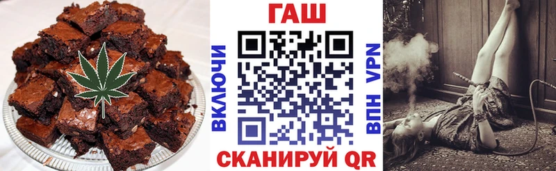 Canna-Cookies марихуана omg сайт Тарко-Сале