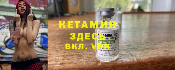 героин Баксан