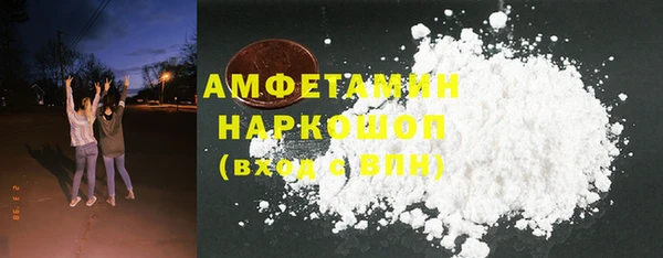 героин Баксан