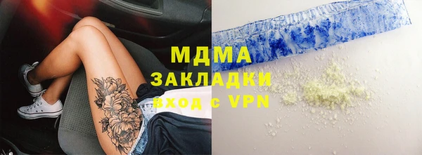 героин Баксан