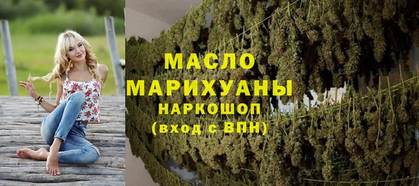 героин Баксан