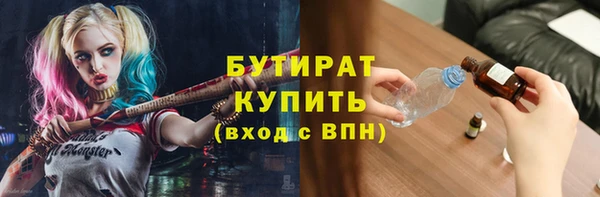 героин Баксан