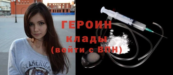 мет Балабаново