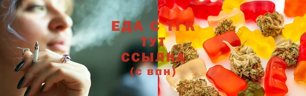 мет Балабаново