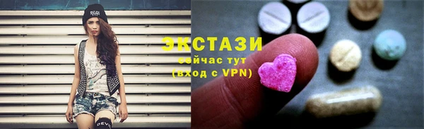 героин Баксан