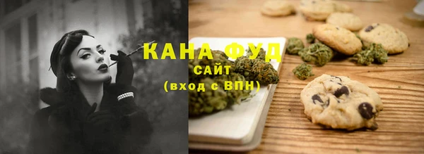 соль ск Балахна
