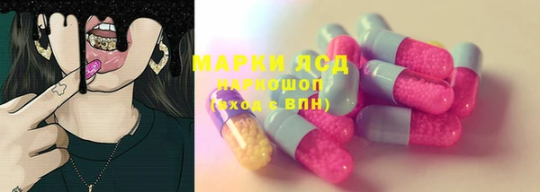 героин Баксан