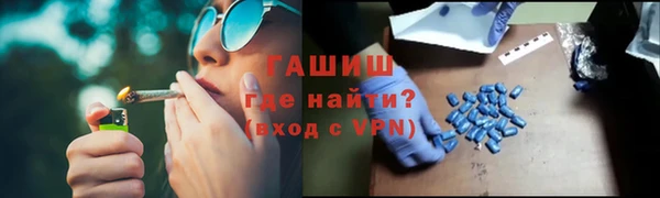 мет Балабаново