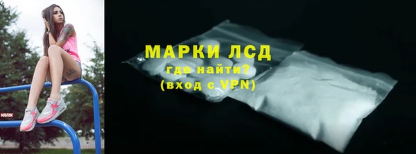 прущие крисы Аркадак