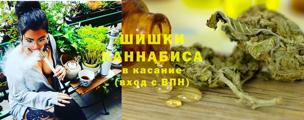 мет Балабаново