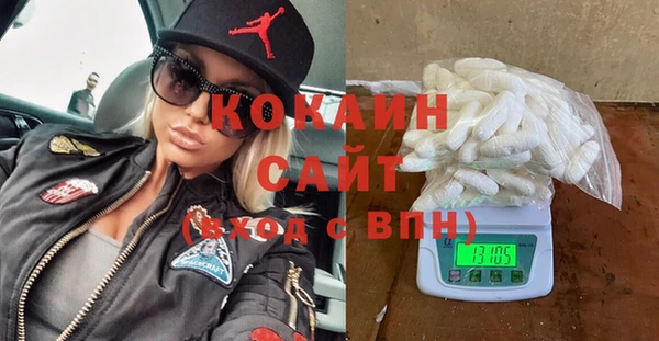 мет Балабаново