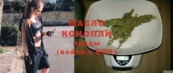 мет Балабаново