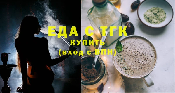 героин Баксан