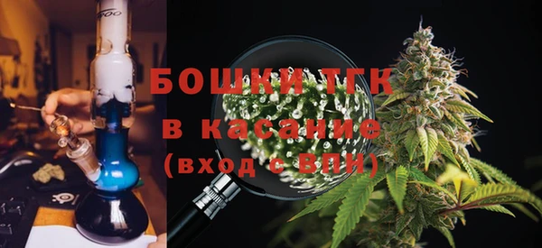 меф VHQ Арсеньев