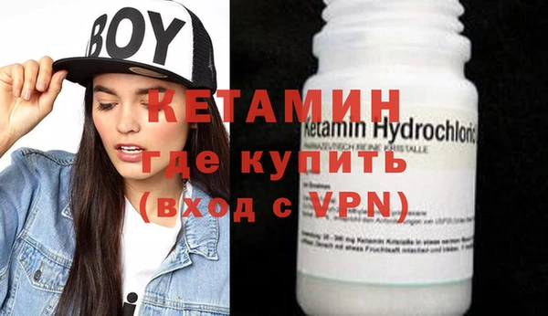 стафф Пролетарск