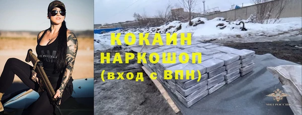 мет Балабаново