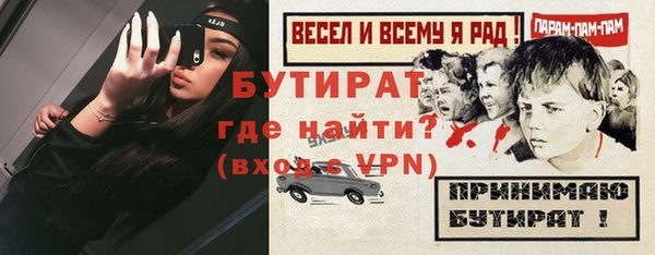героин Баксан