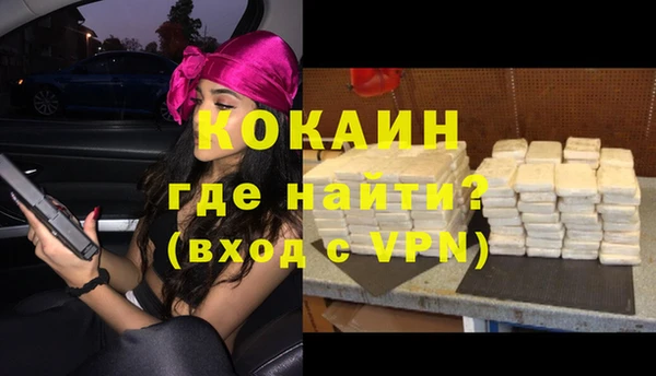 героин Баксан