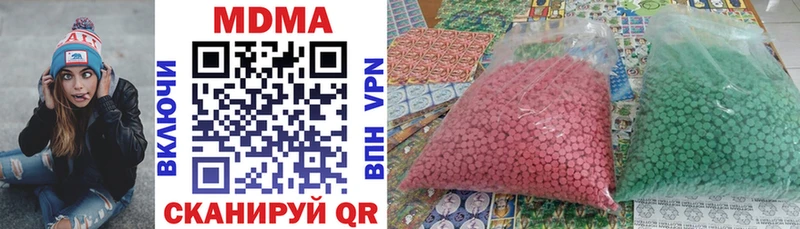 hydra ссылка Тарко-Сале МДМА молли