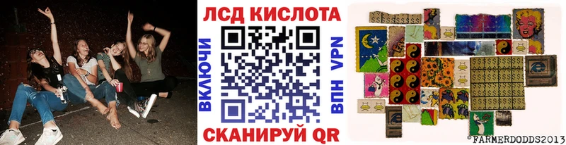 как найти наркотики  Тарко-Сале  Марки 25I-NBOMe 1,5мг 